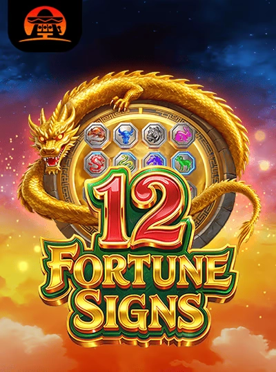 Video slot game cover at fu777